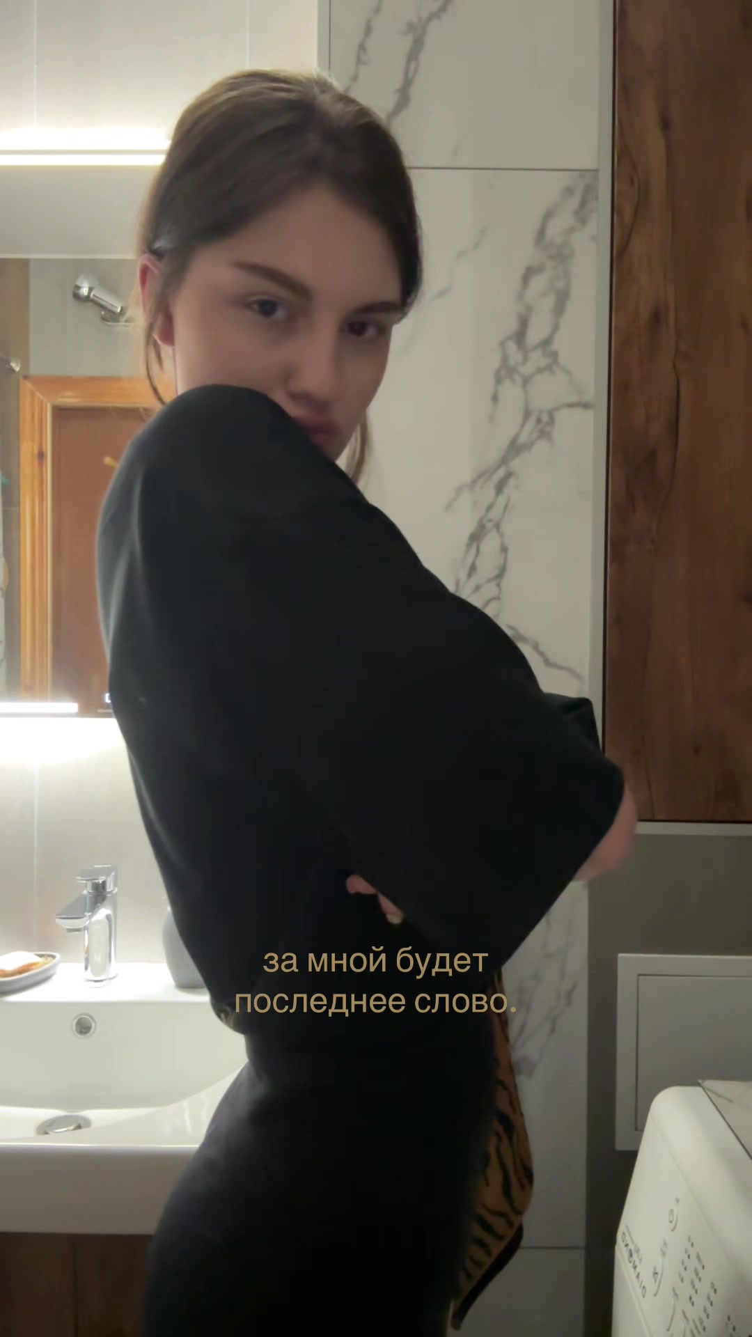 @тгк: valoto$
