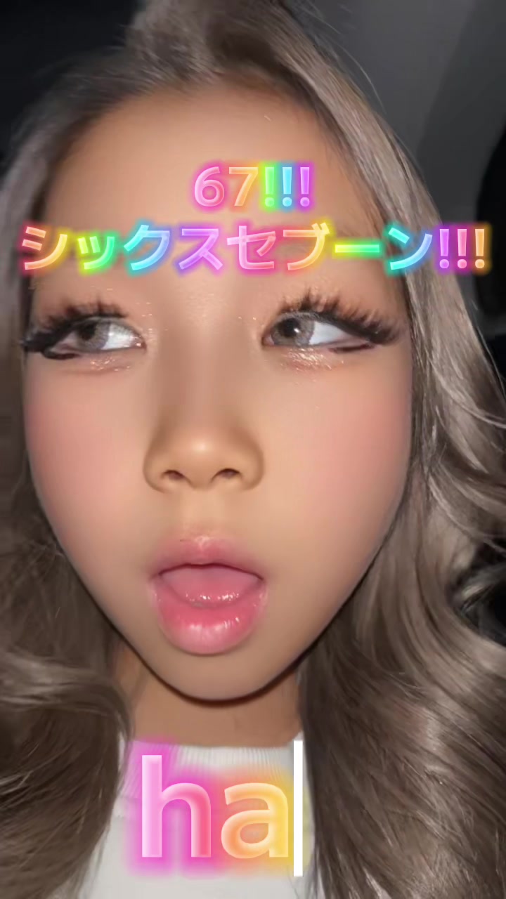 @re0109an
