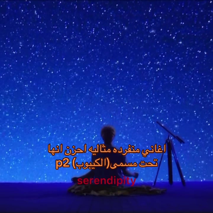 @ريهام