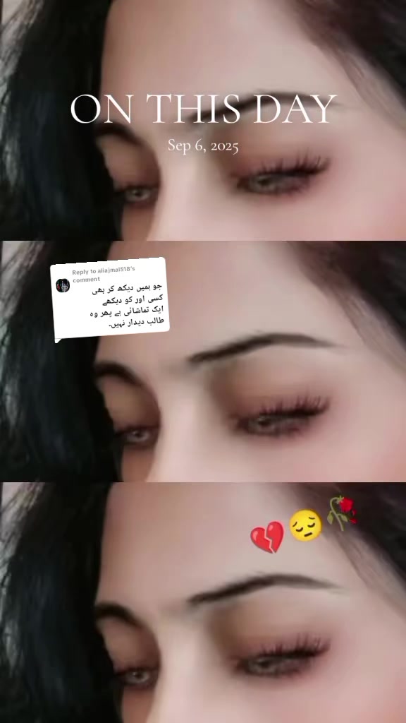@🥀hashmi queen 👑 ✅