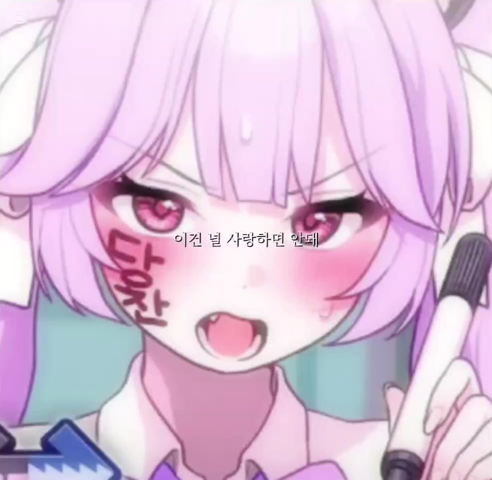 @쏘고기