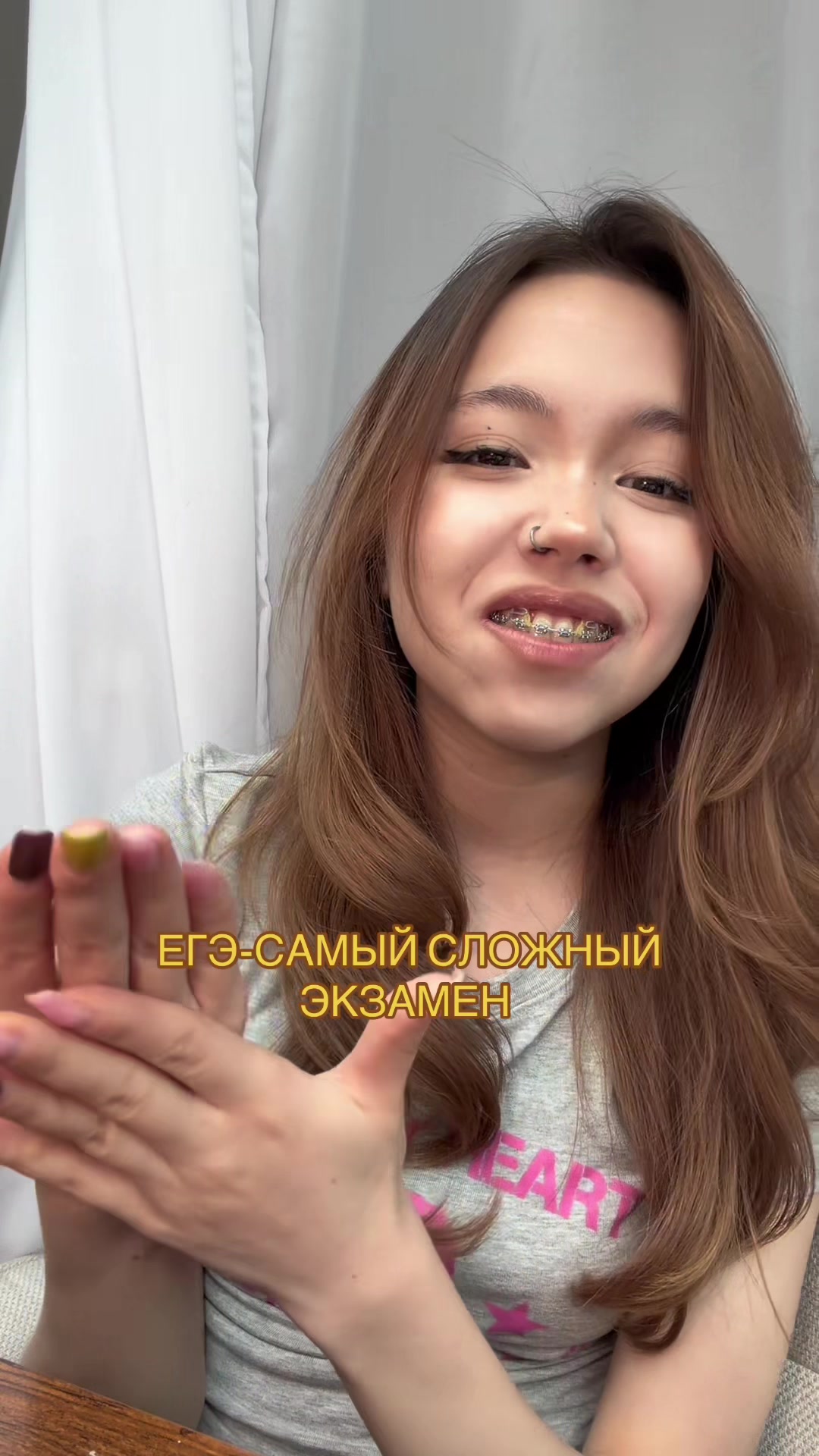 @Maria Shakhmatova