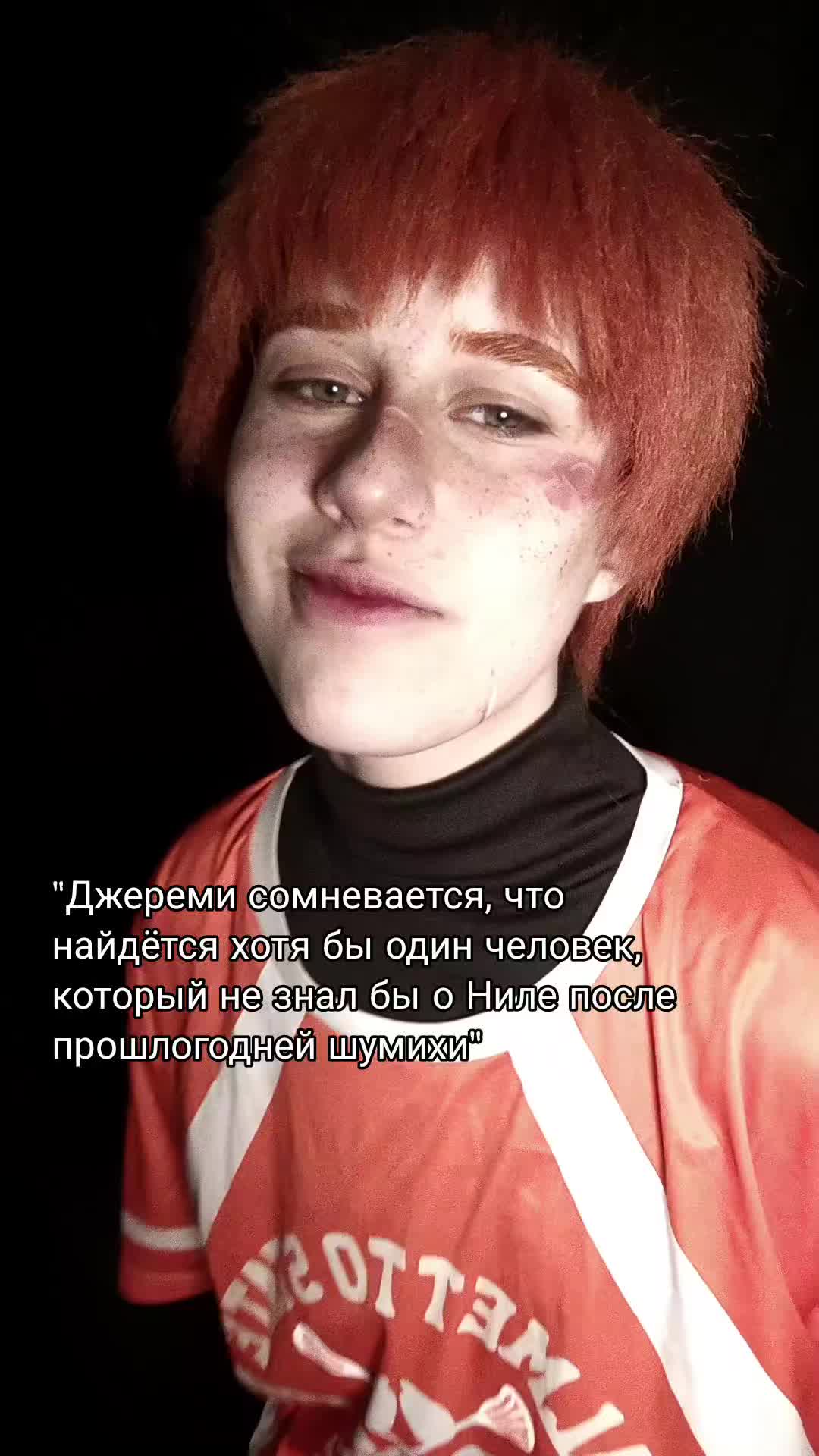 @★МиоРио★ 💓💛💙