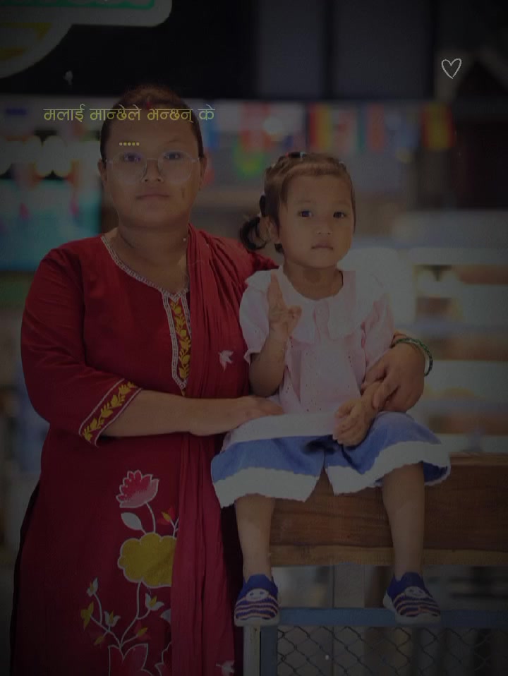 @कान्छी♥️