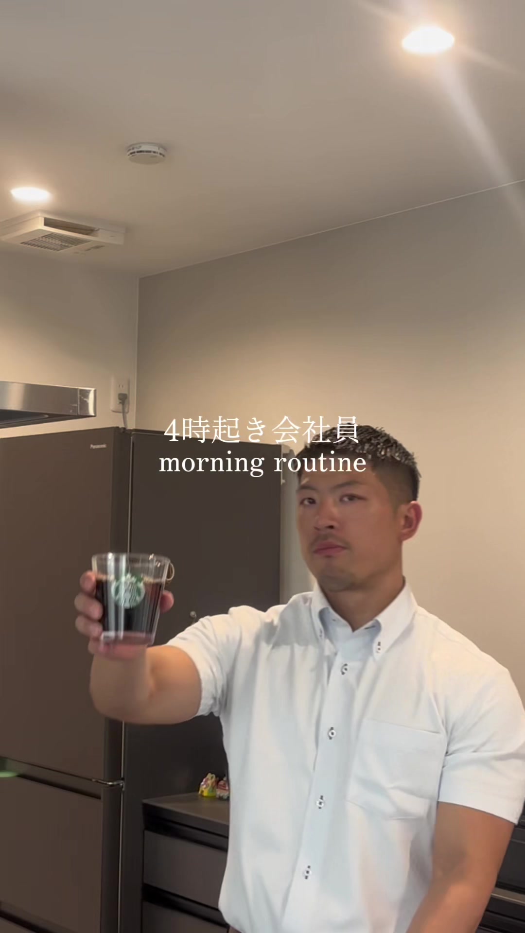 @shota/ショータ