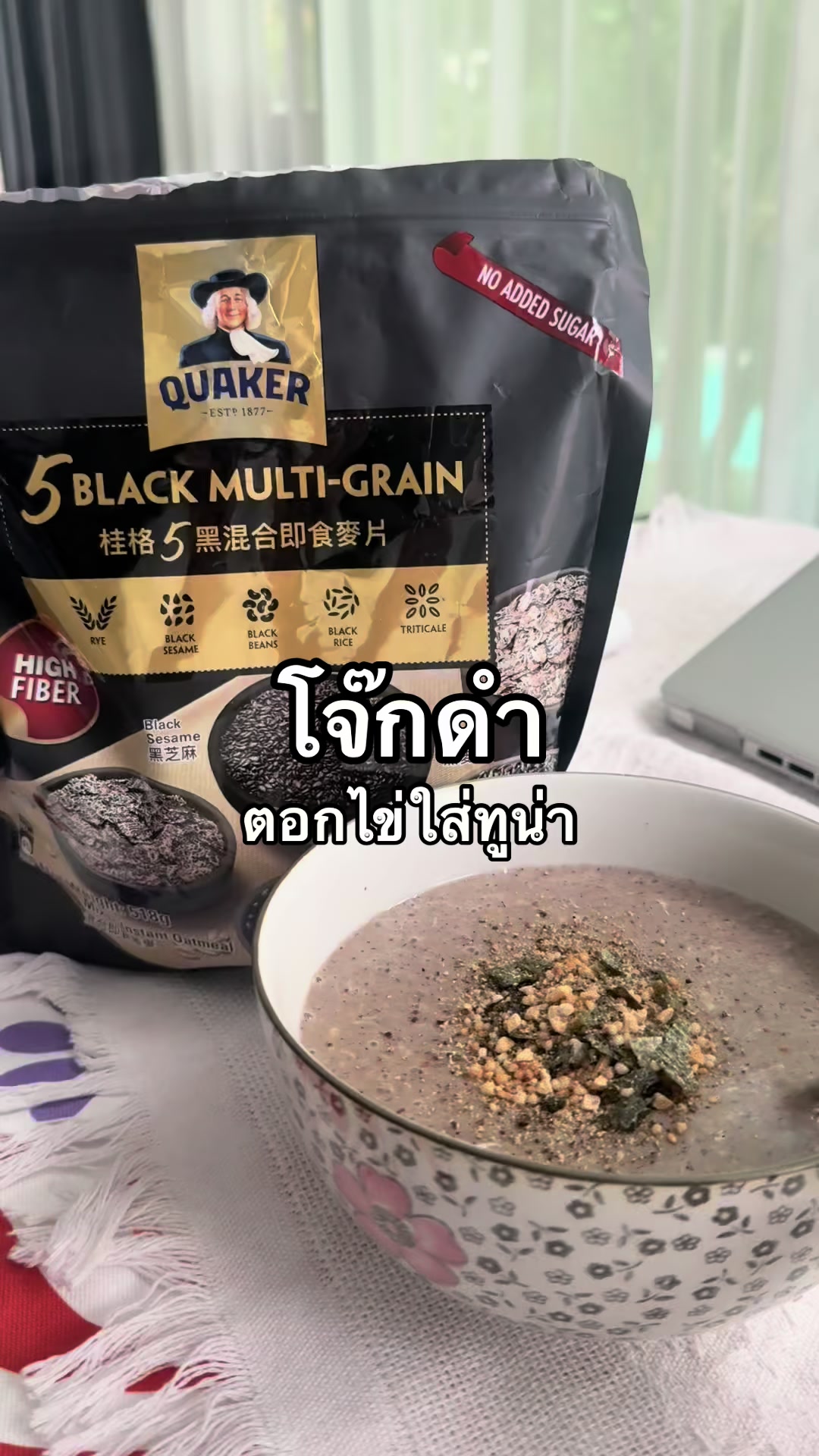 @Nam