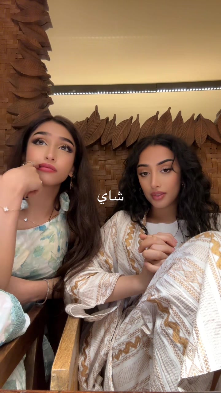 @Sallwa Al-Ahmed  سلوى الأحمد