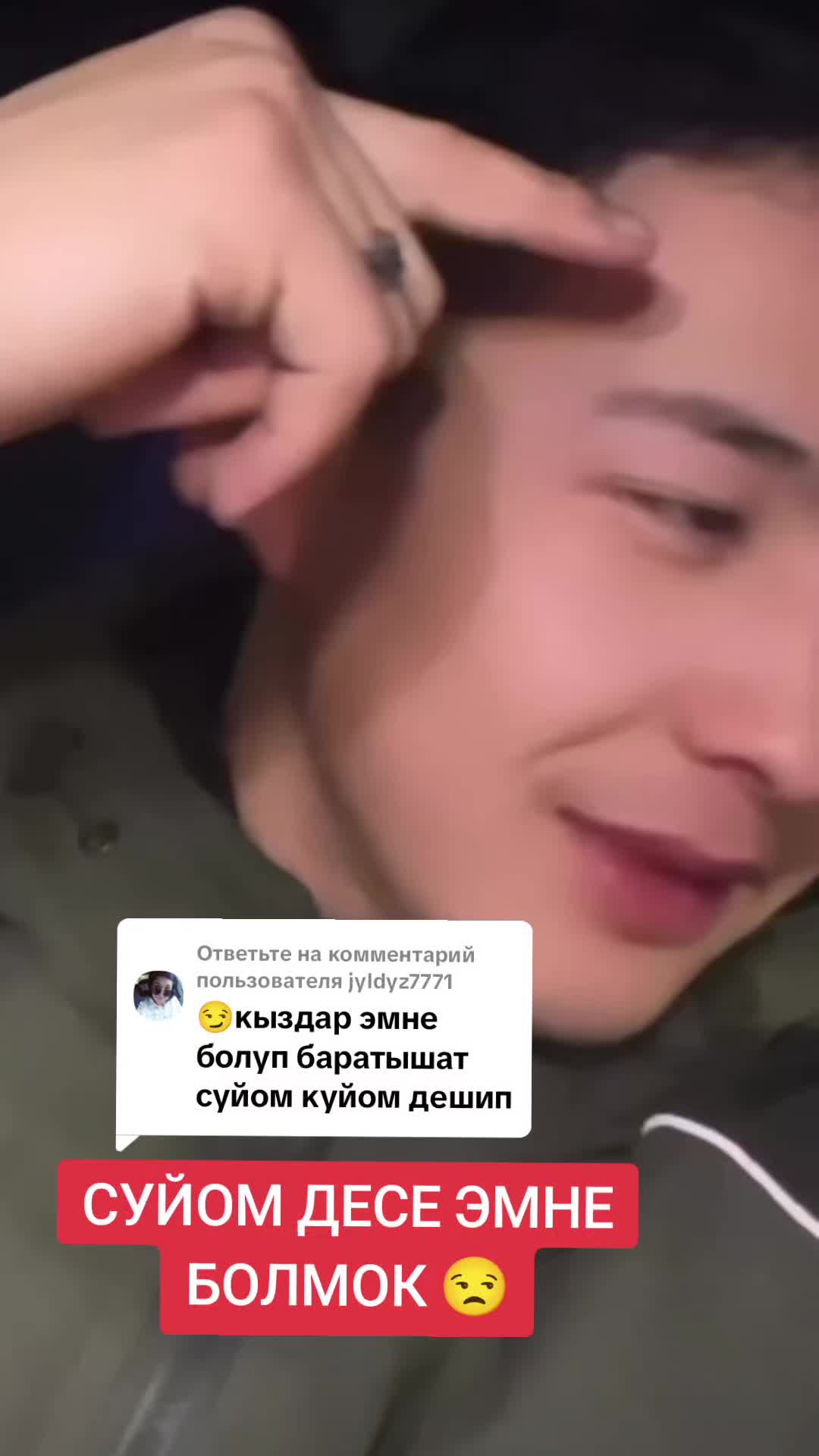 @elash__off