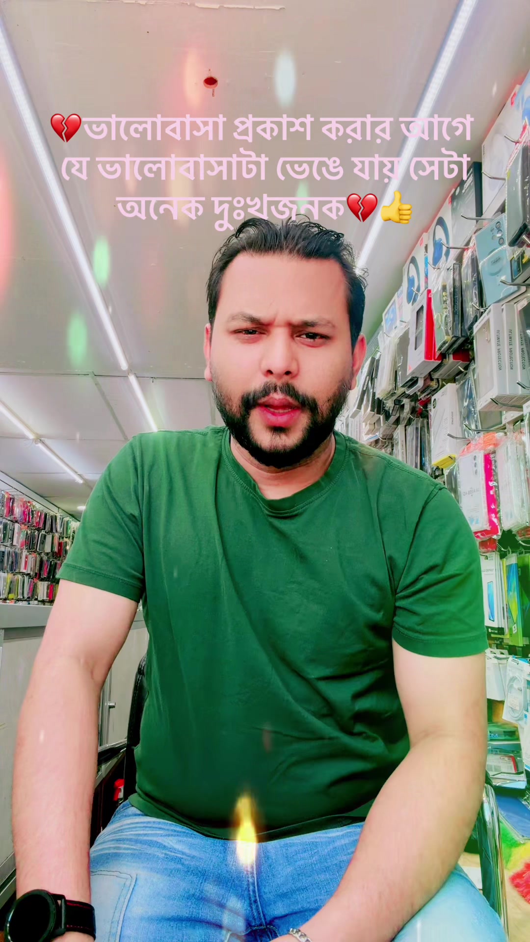 @🇺🇸RAJU UDDIN🇧🇩🇺🇸🇺🇸USA