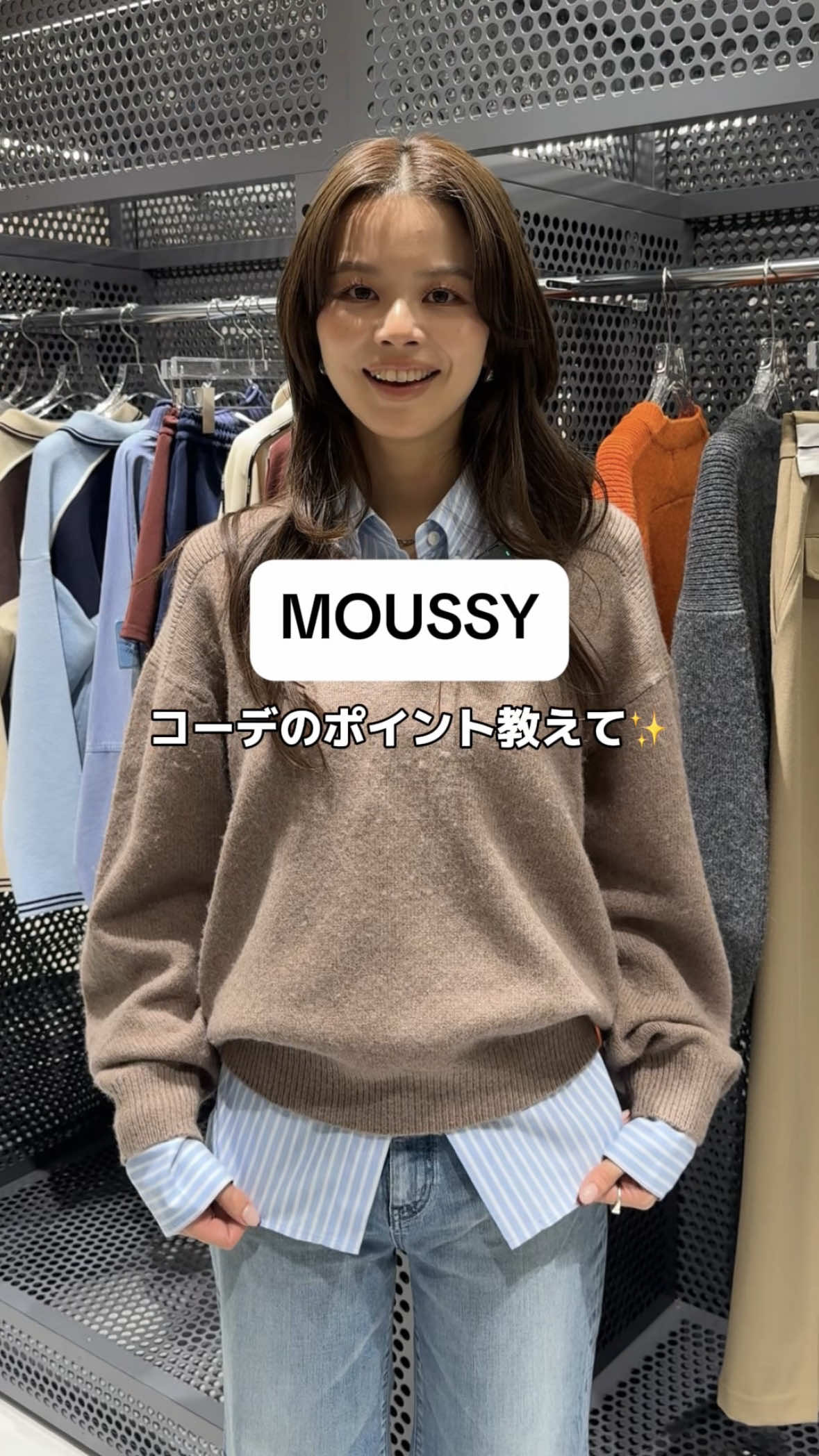 @MOUSSY