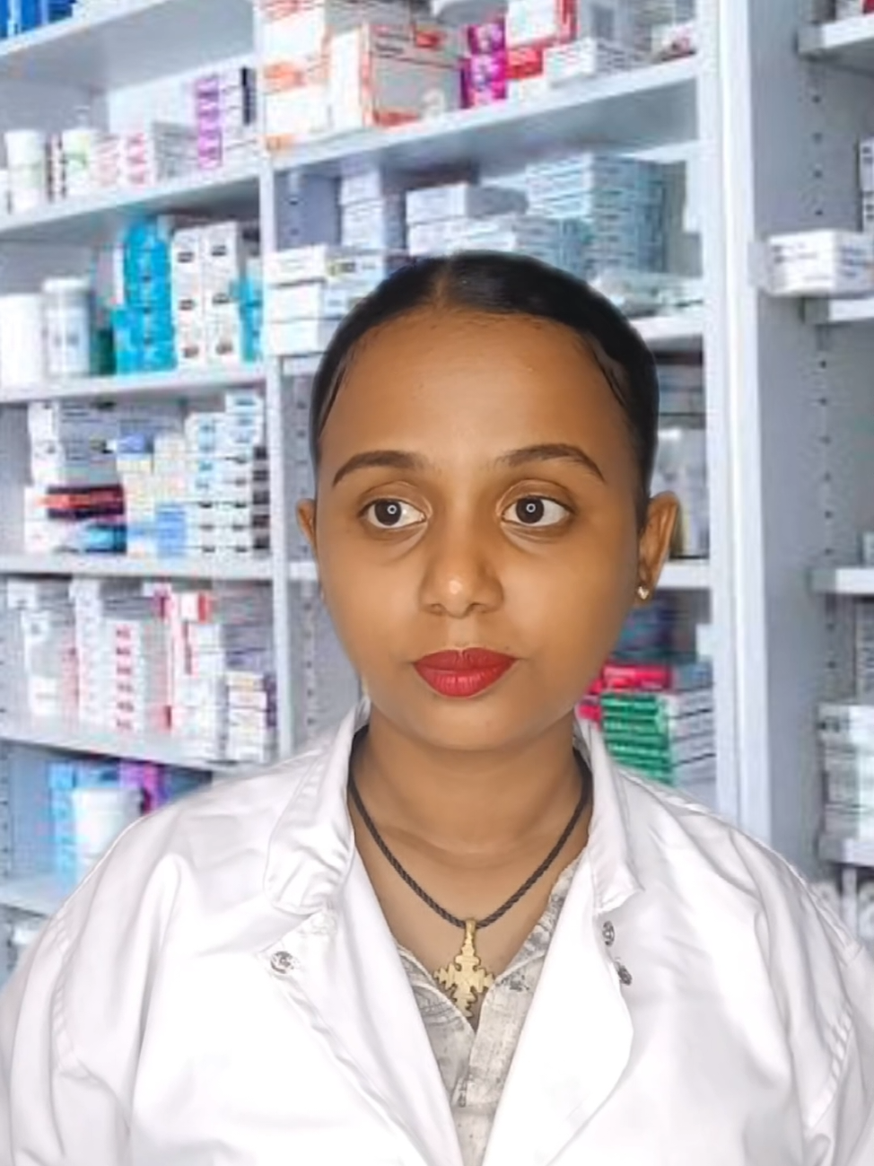@Pharmacist Rediet
