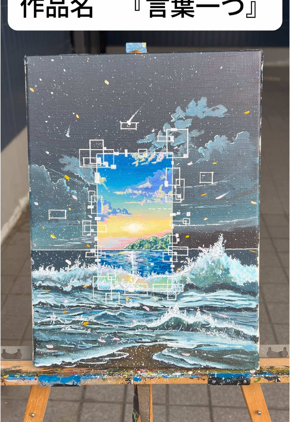 @にっこう🌞🌈