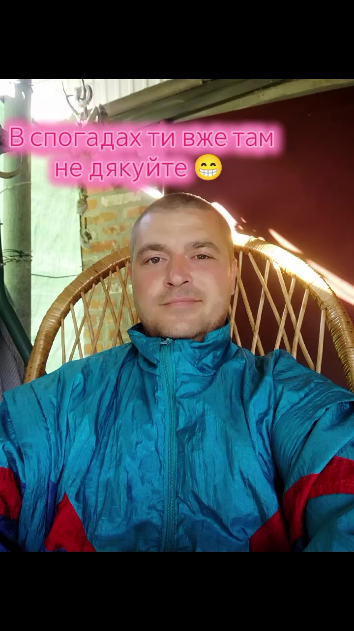 @Павло Євгеньєв 86