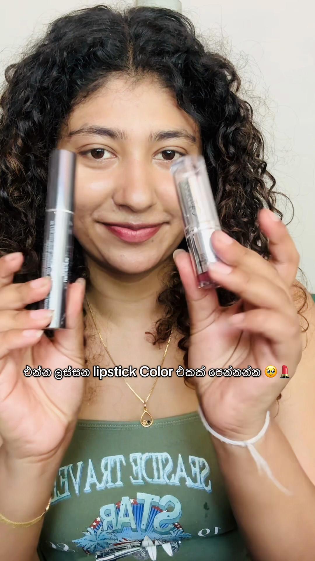 @Minoli Disanayaka | Vlogger 🎀