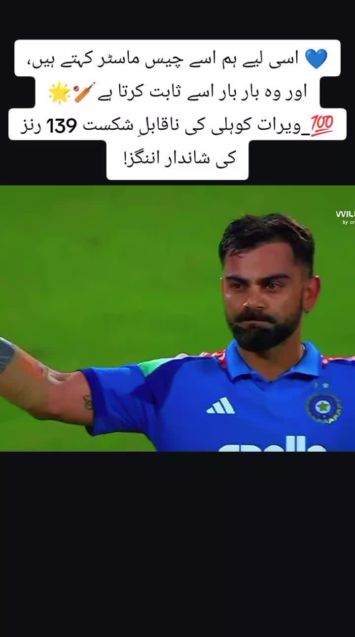 @𝐏𝐫𝐢𝐦𝐞 𝐄𝐝𝐢𝐭𝐳❤️🩹🏏