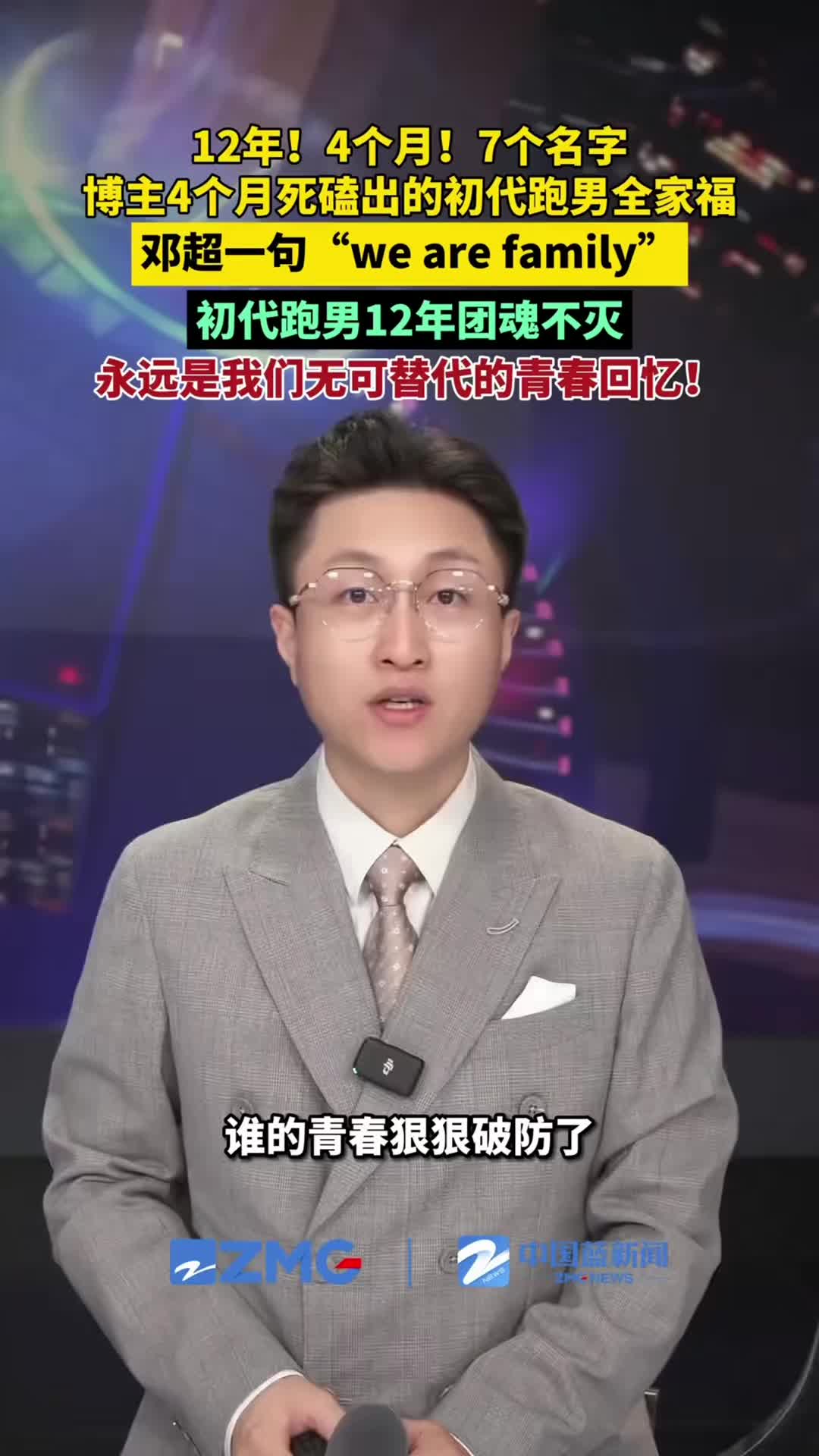 @中国蓝国际