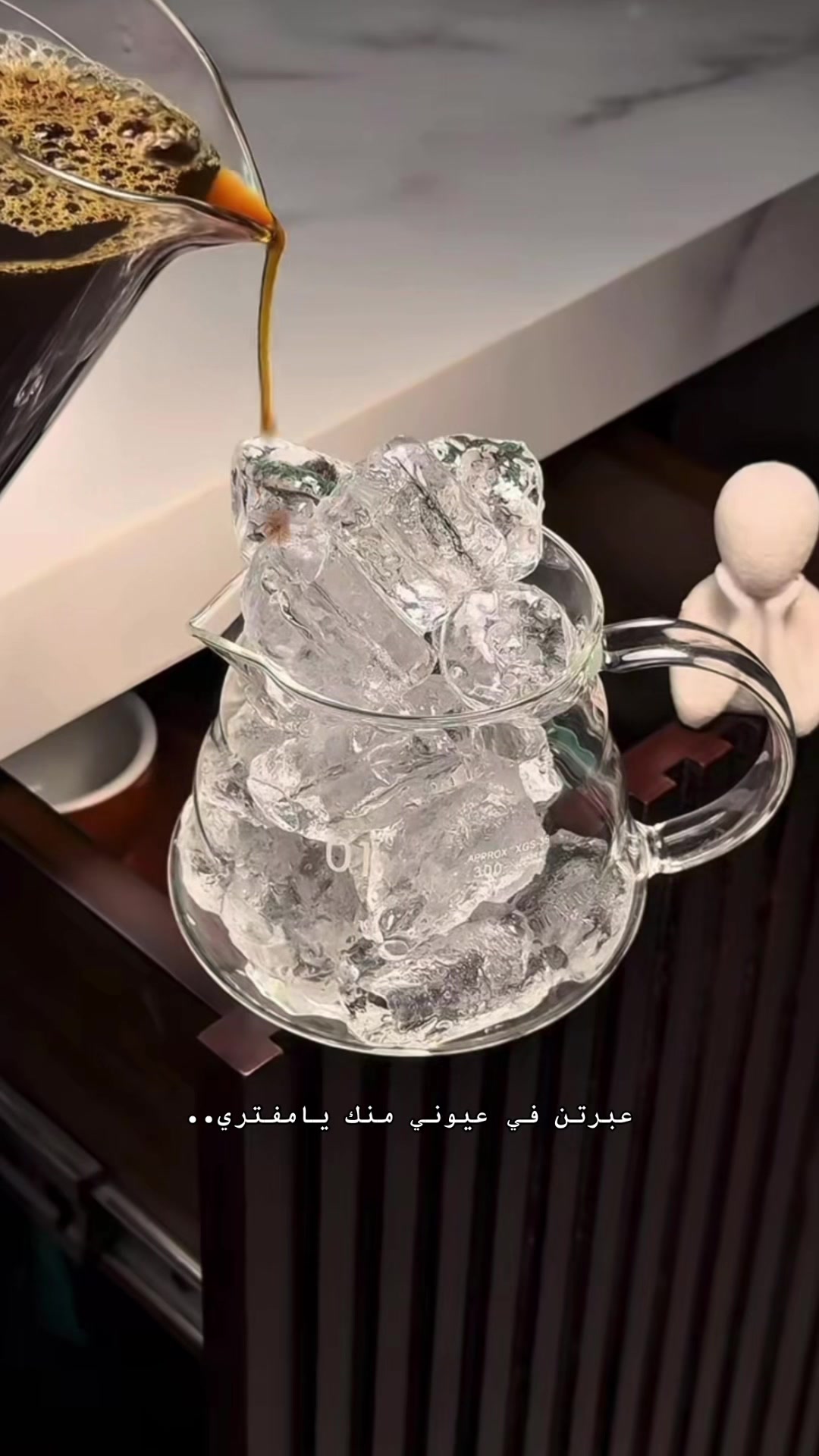 @FATIMAH🇸🇦