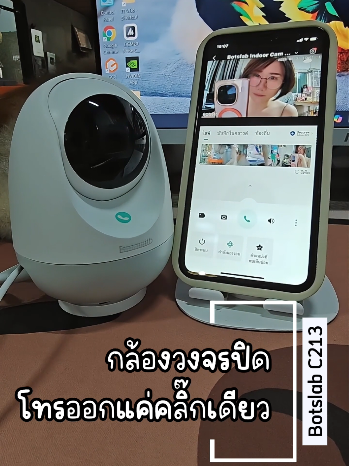 @Banana Diary