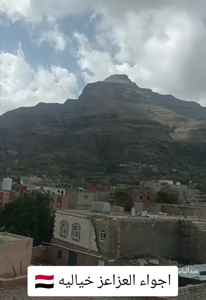 @سعيد نظير العزعزي
