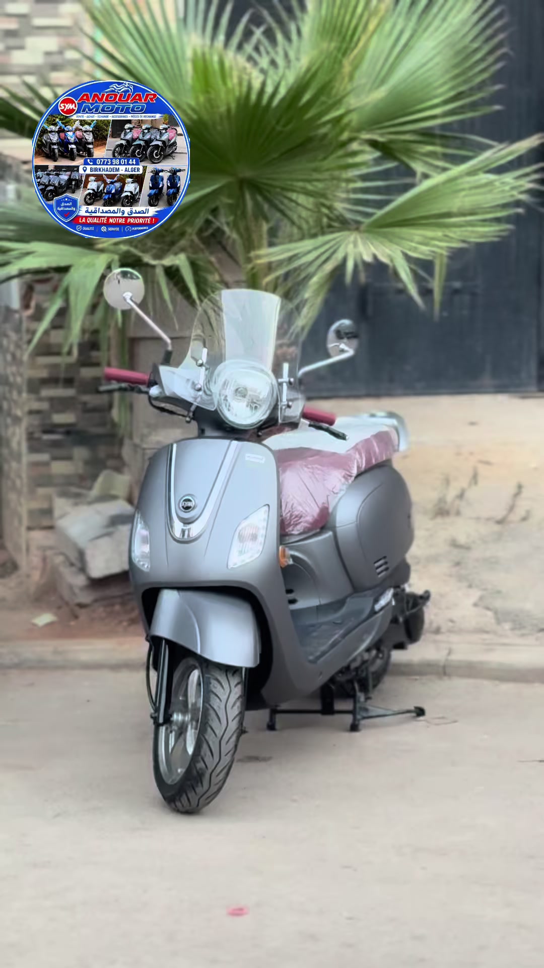 @๐ฑ๐๐ท๐ธ๐พ๐ช๐ป_Yamaha๐ฑ