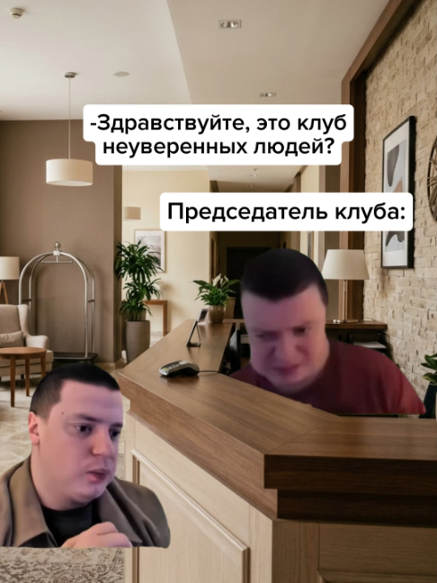@Жирный заяц
