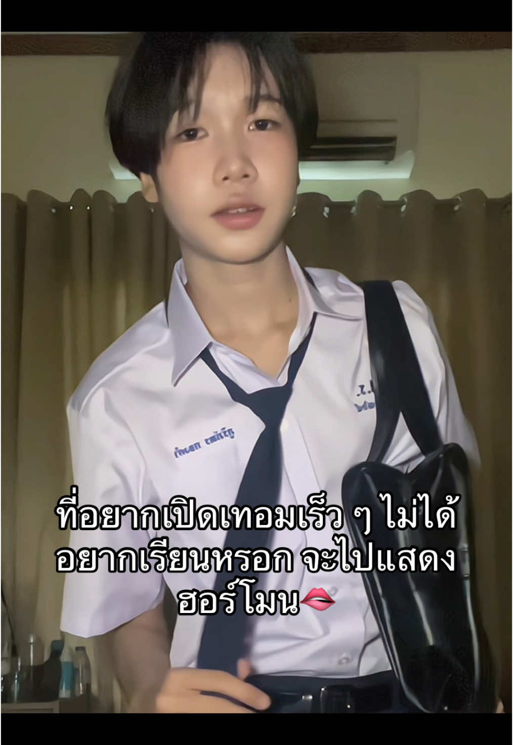 @ภูภัทร