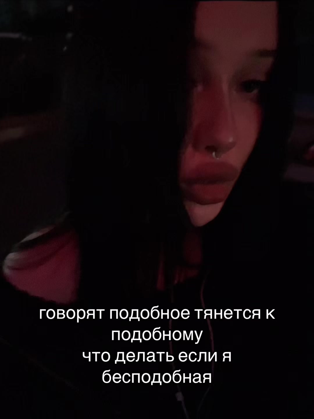 @sestratrava