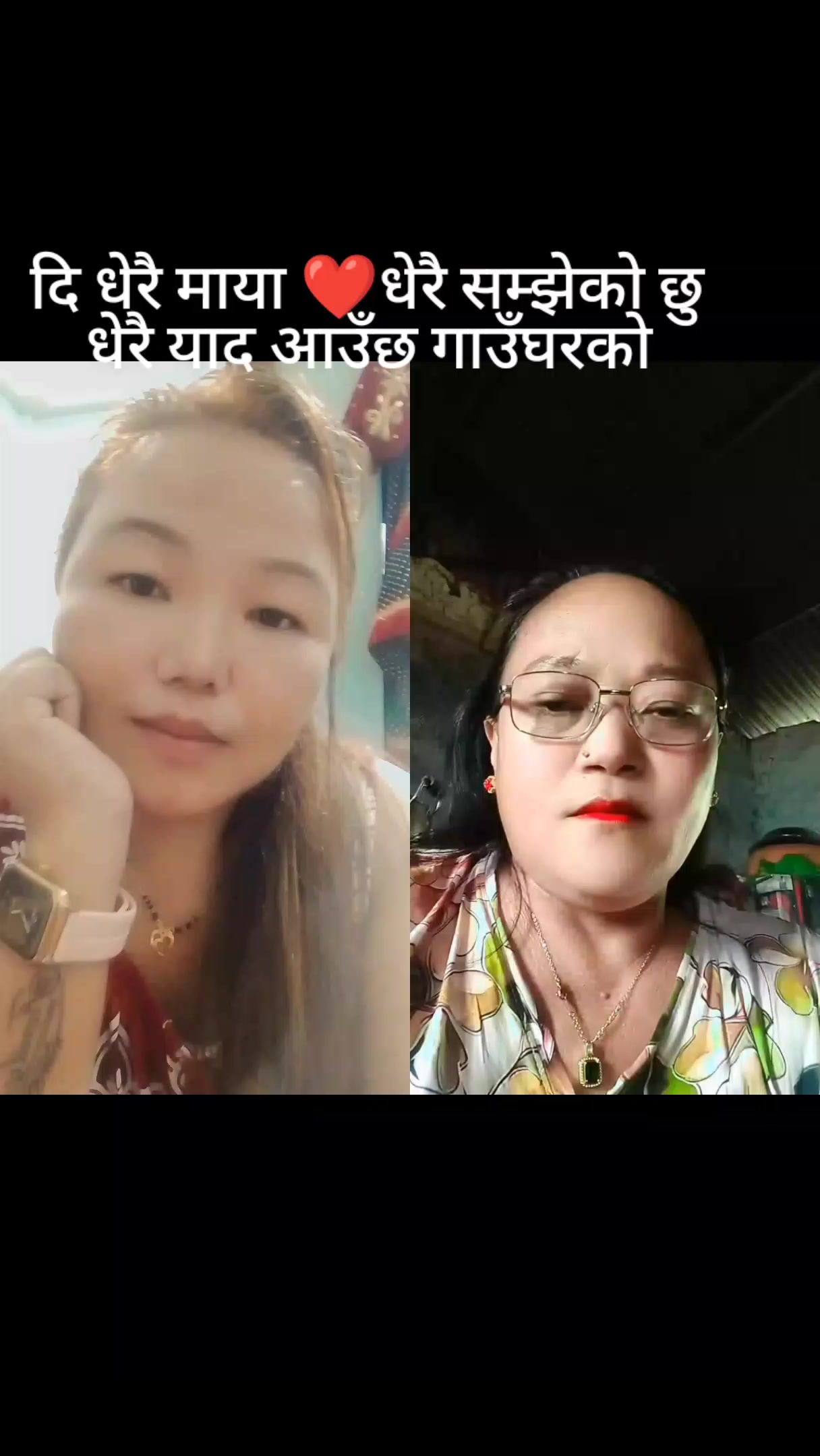 @दुर्गा नेवहाङ राई