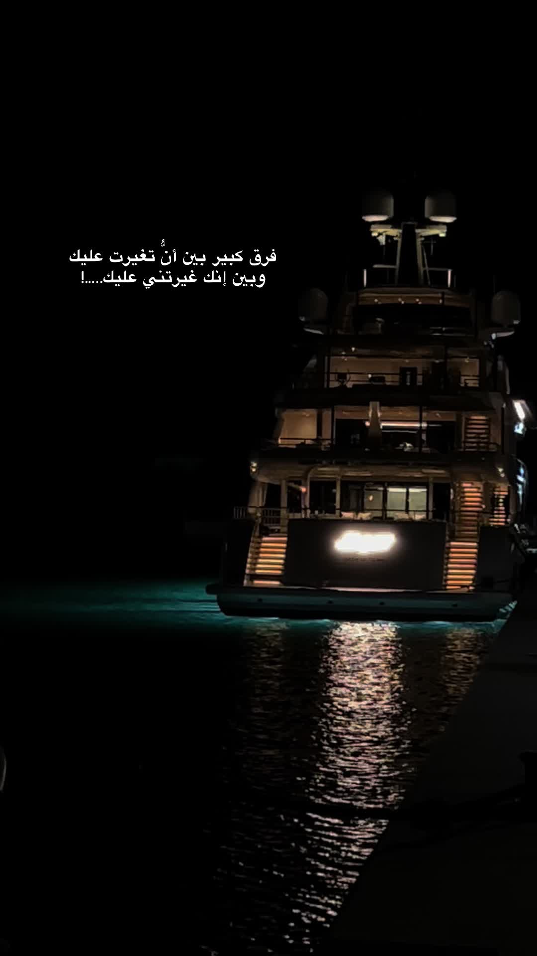 @نــُورة