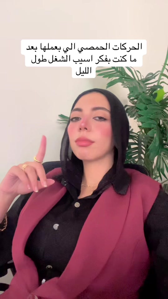 @أسُّمـاء