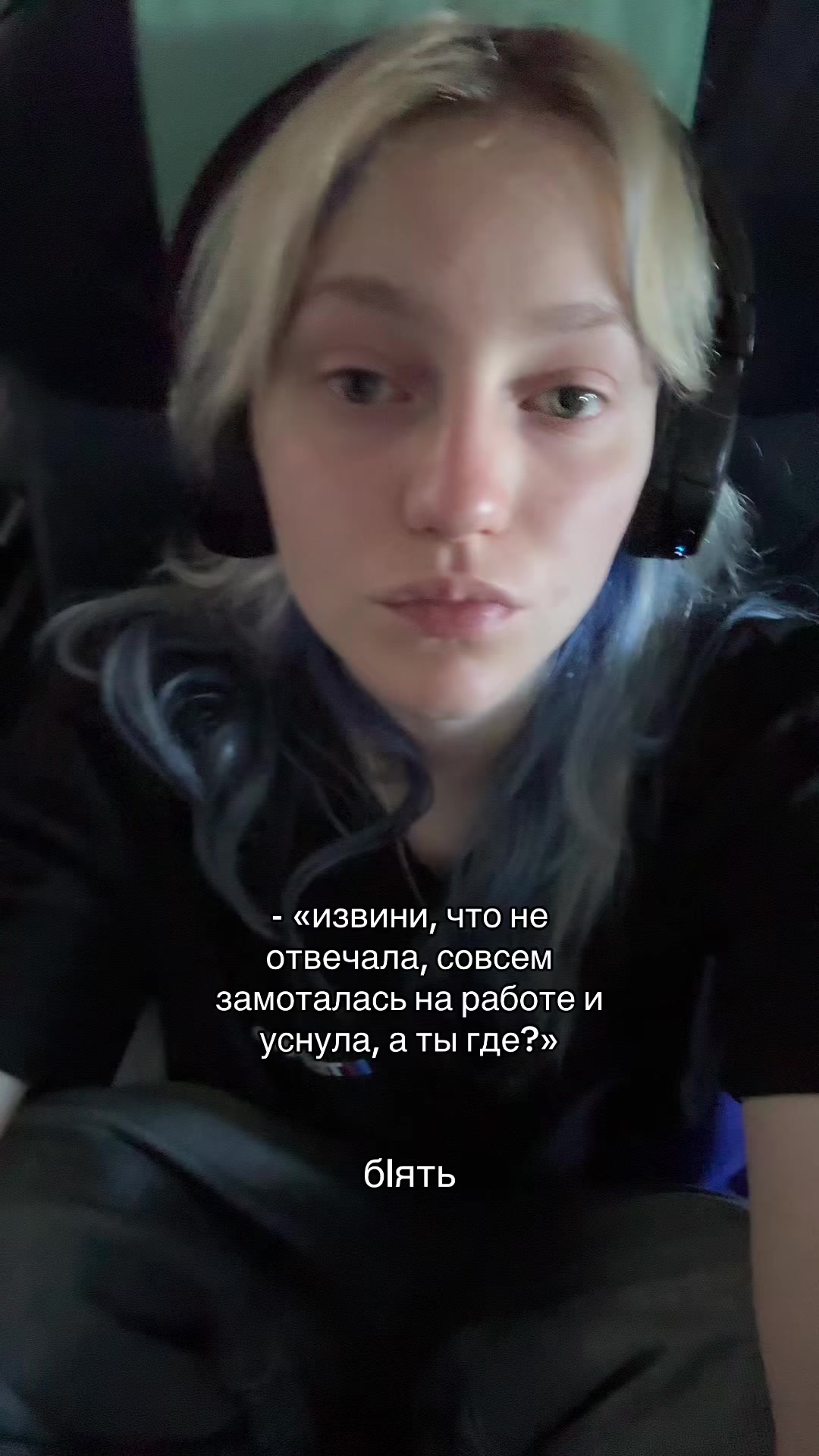 @sanchousss