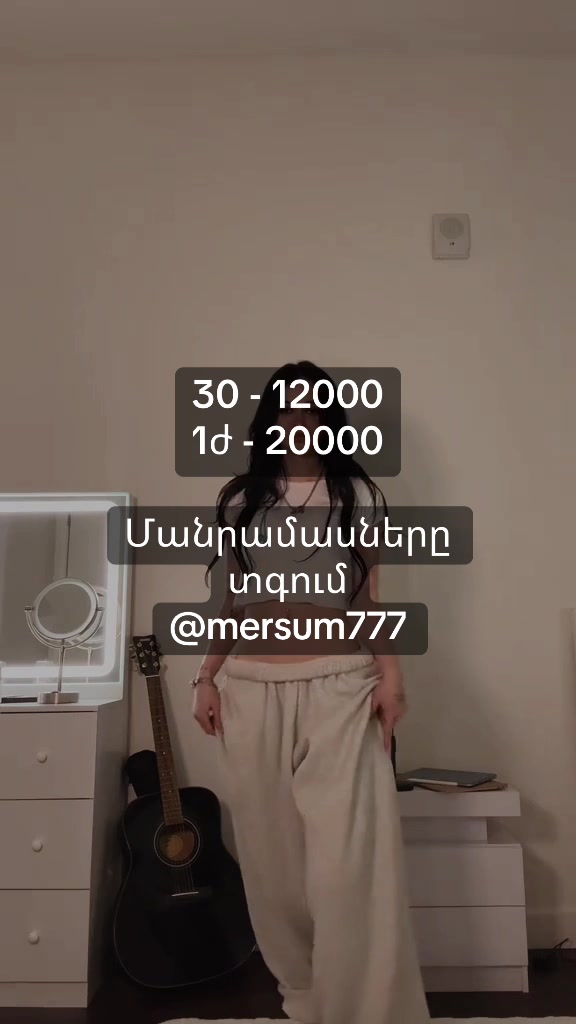 @Mersum777