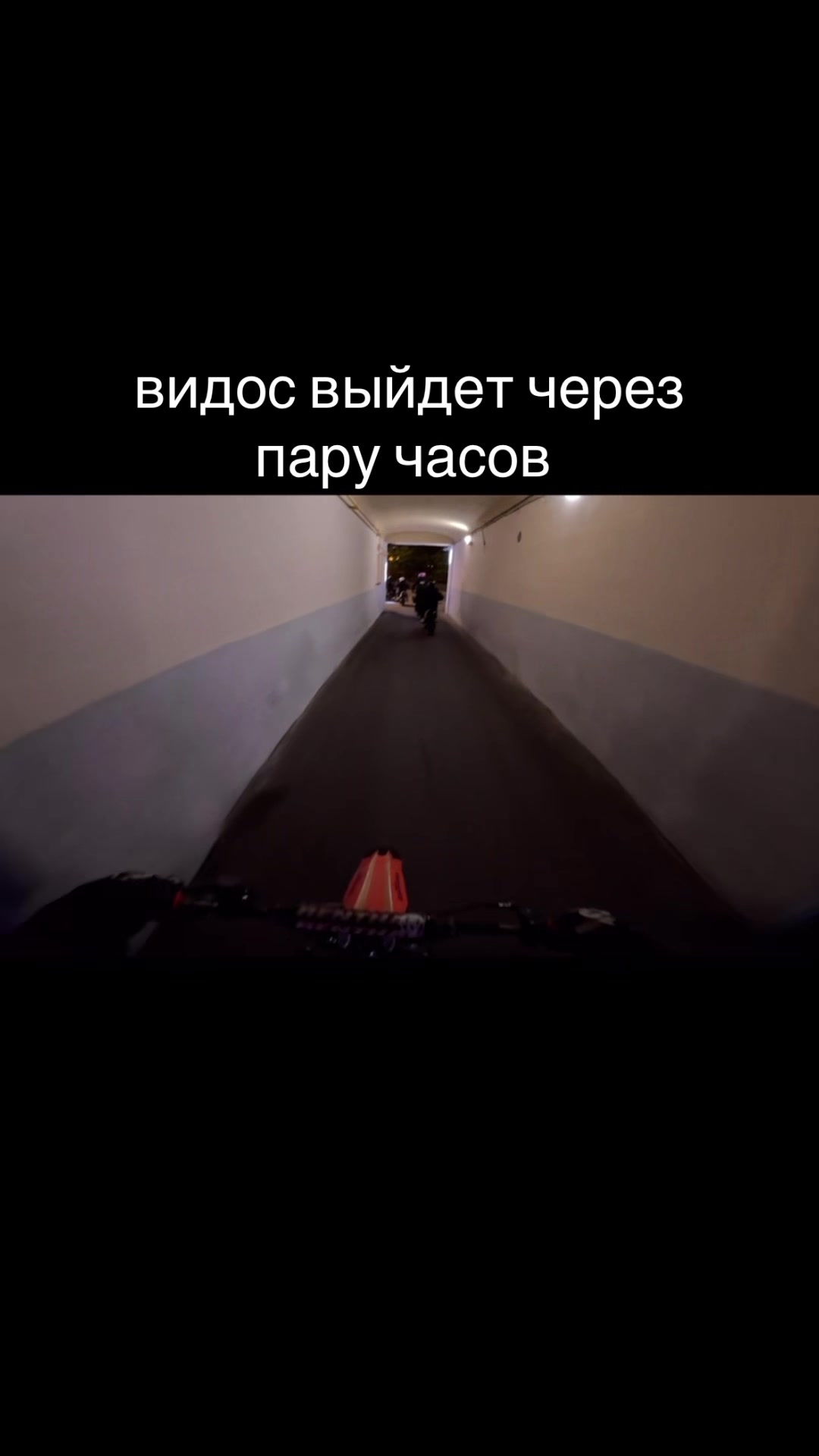 @волков