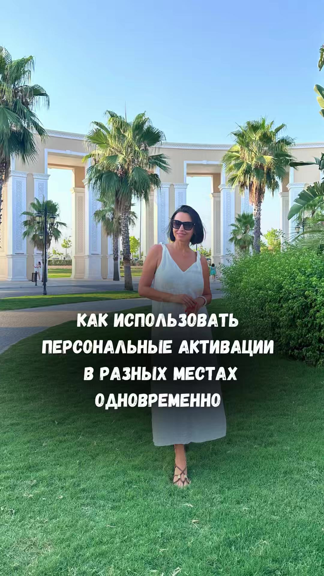 @Тамара Юрченко