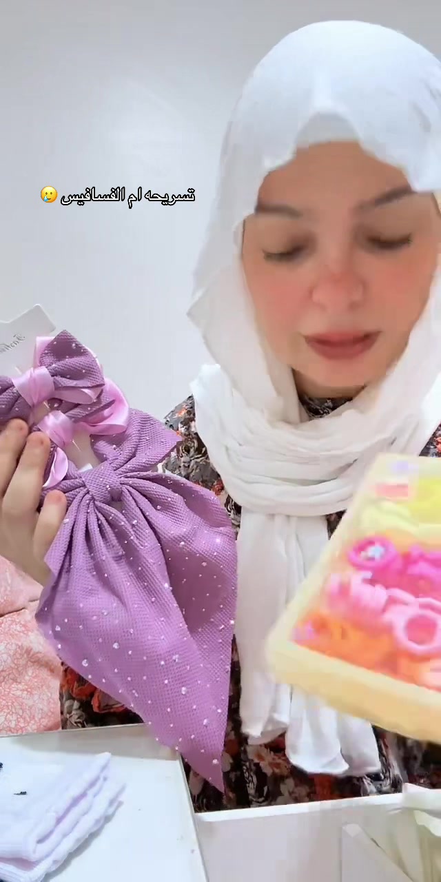 @رهف بيوتي