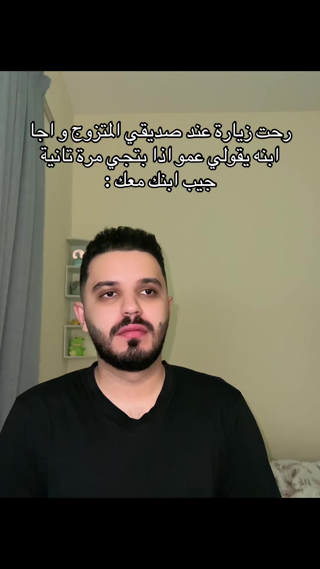 @Mohamad Nazem