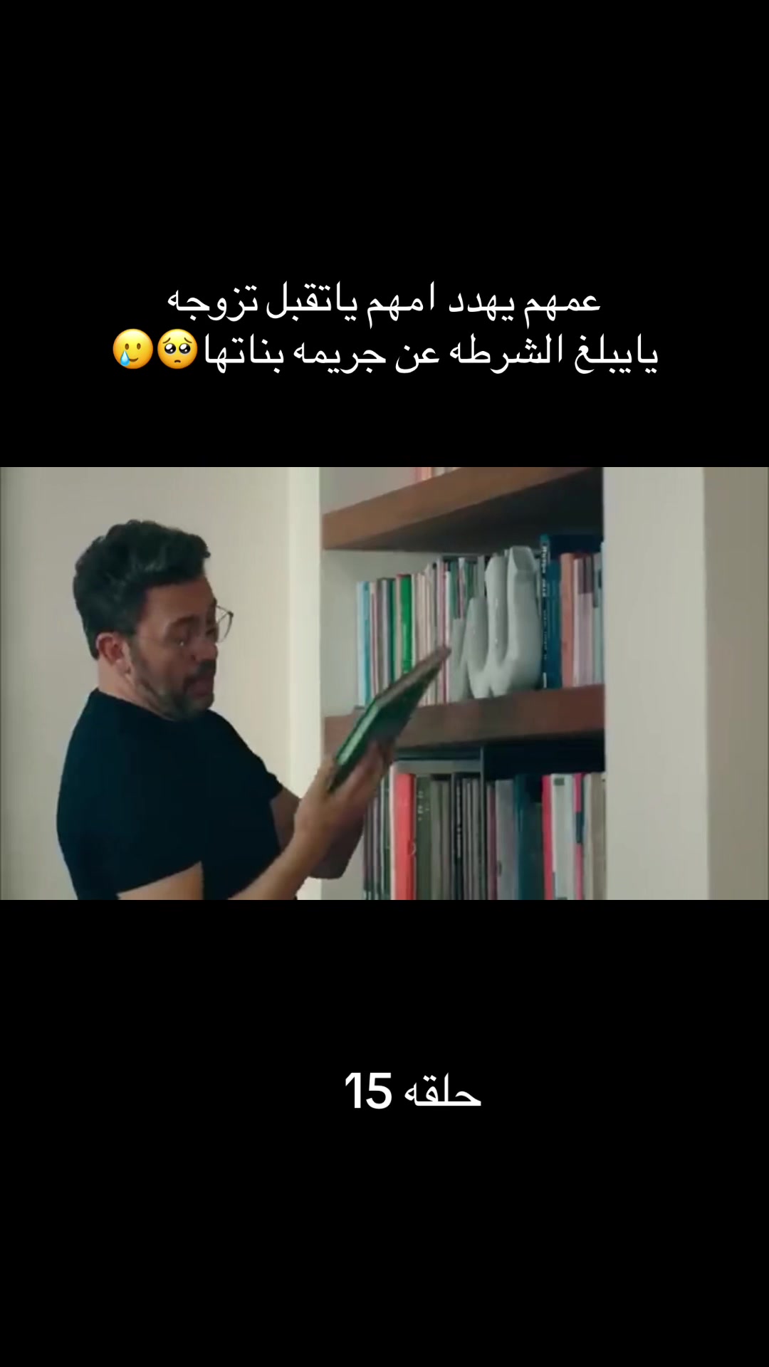 @دراما