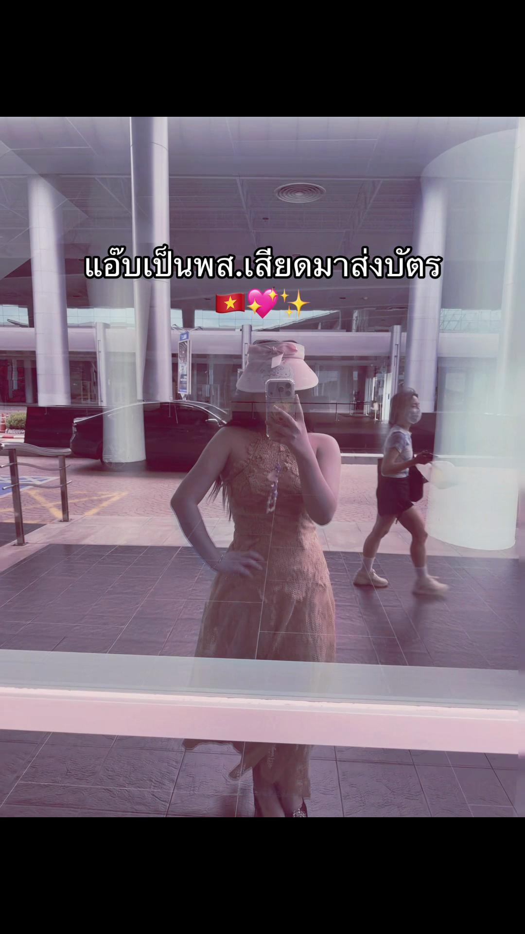 @อีหล่าคนงาม