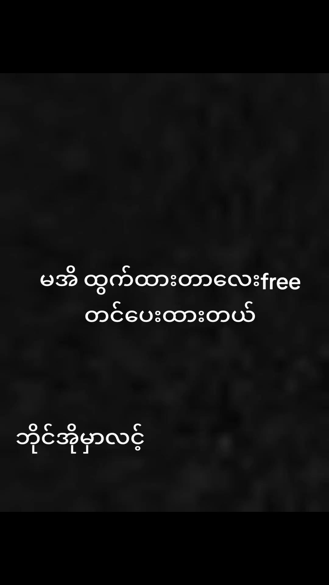 @user44981720381