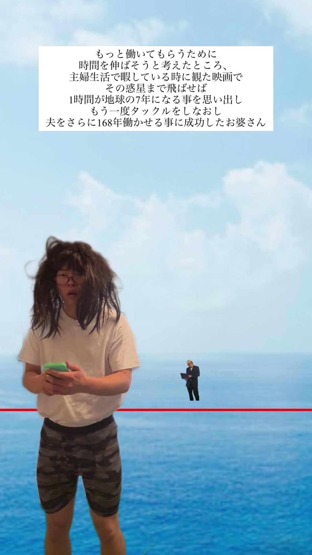 @ユヒトト