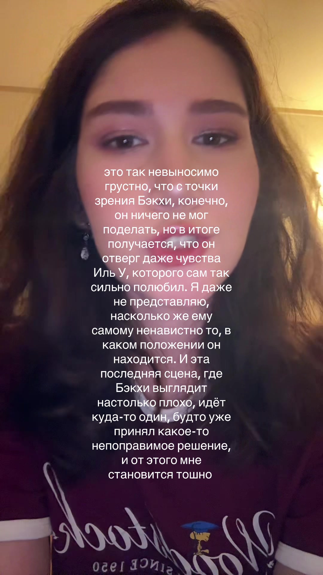 @диана пуки🎀