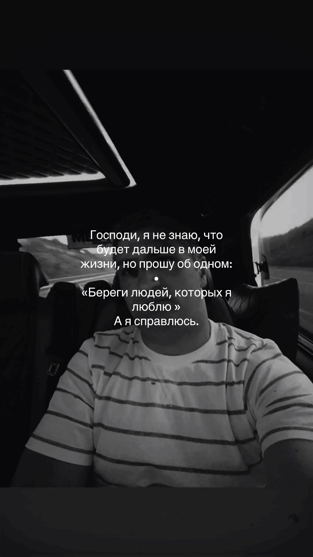 @🇦🇿🔱 САЛЕХ БАГИРОВ 🔱🇷🇺
