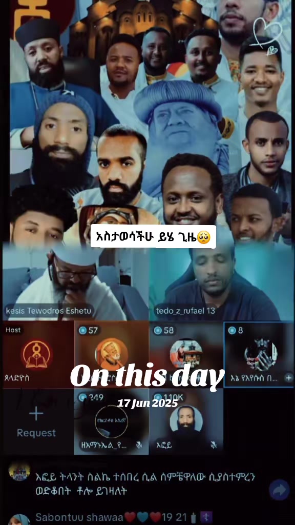 @sari (የኗሪ አኗኗሪ)🤦&zwj;♀️😏