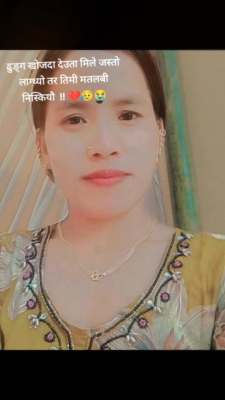@magarni nani123