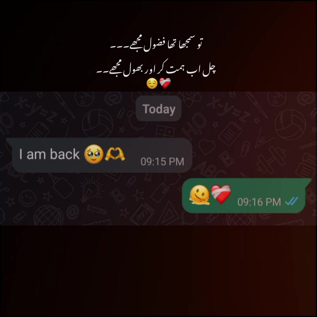 @س✿
