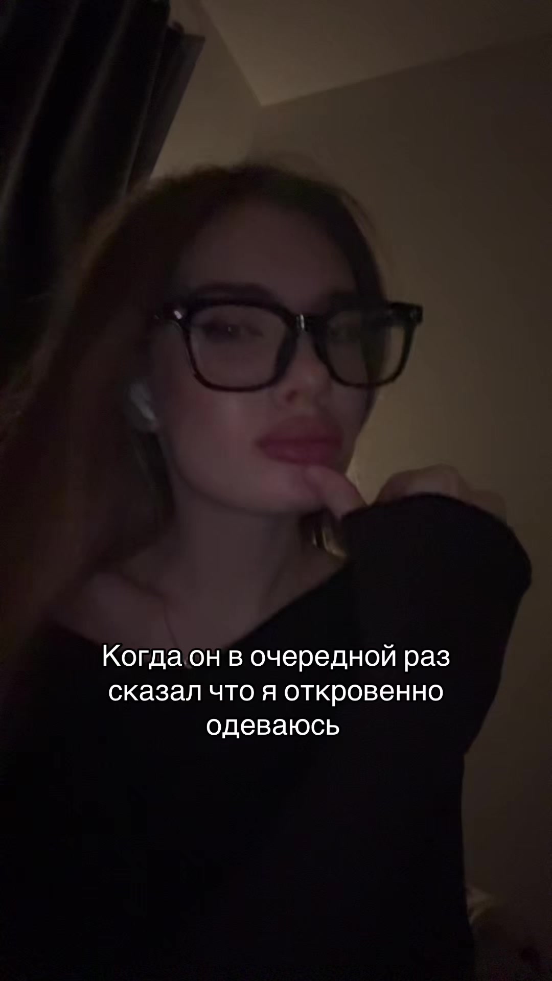 @Диана Сергеевна