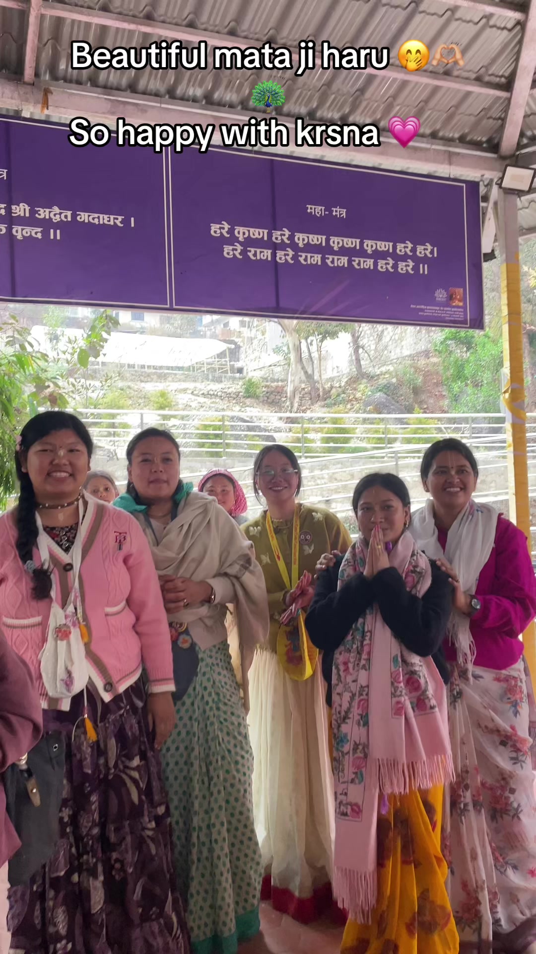 @राधगोबिनद दासि(हरीबोल)🦚🌏💚