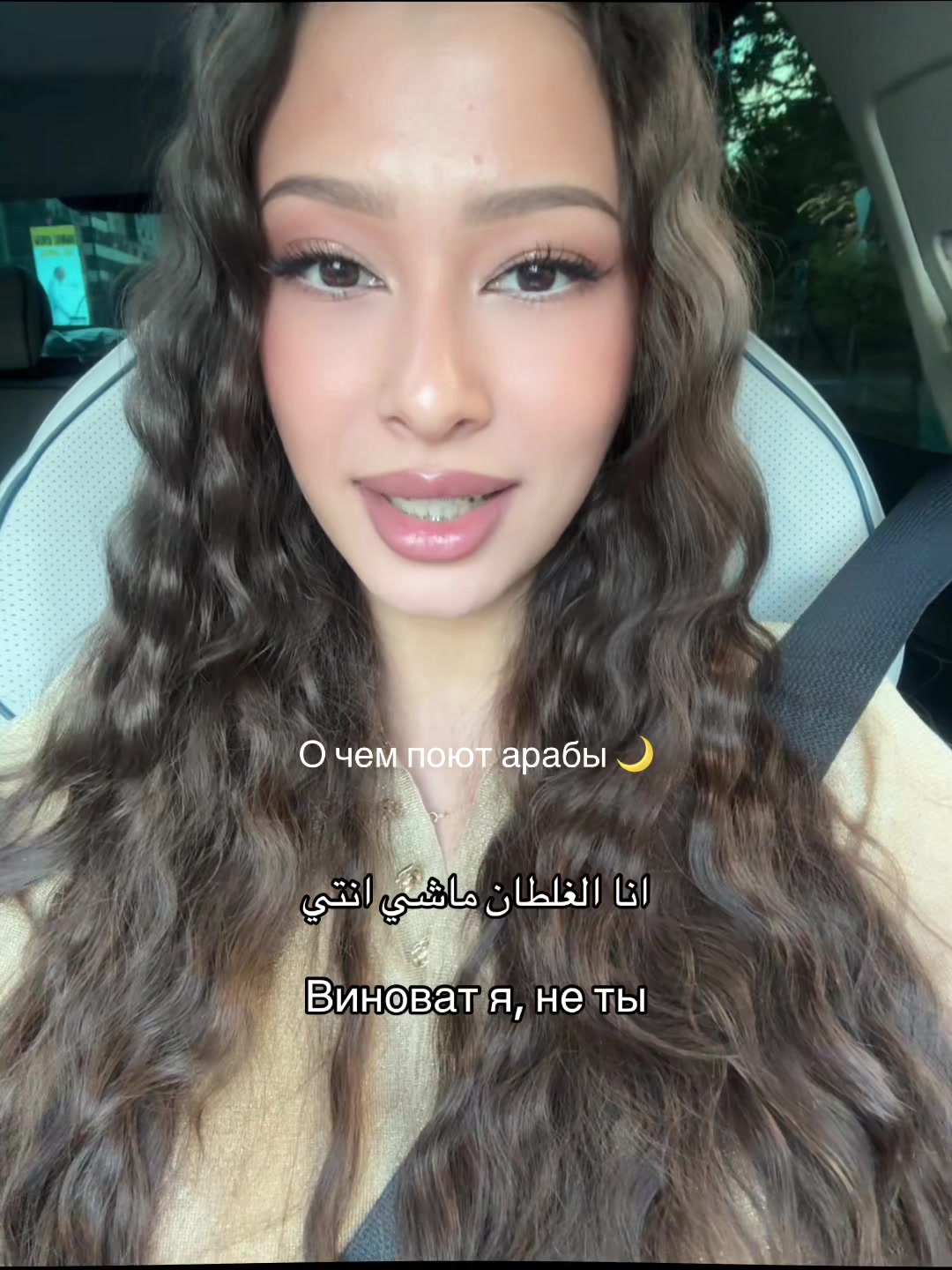 @Assari