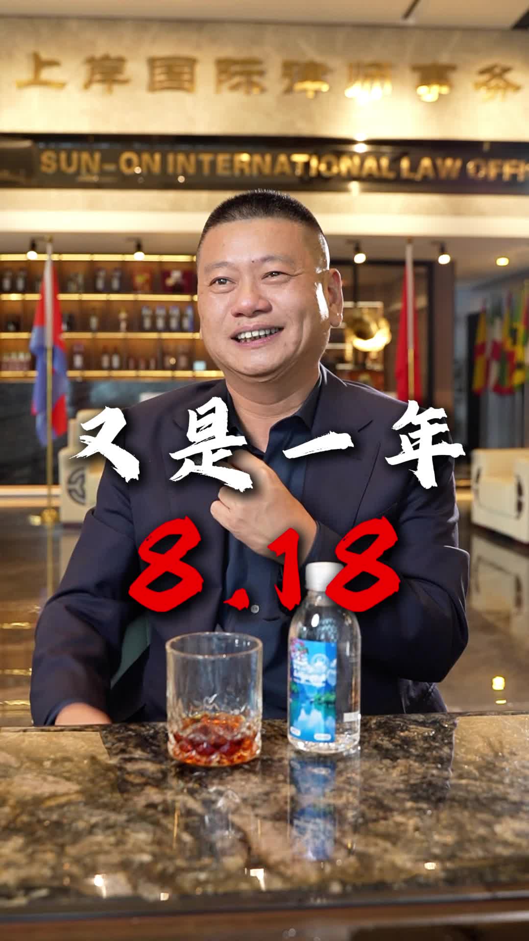 @出海上岸@岸哥