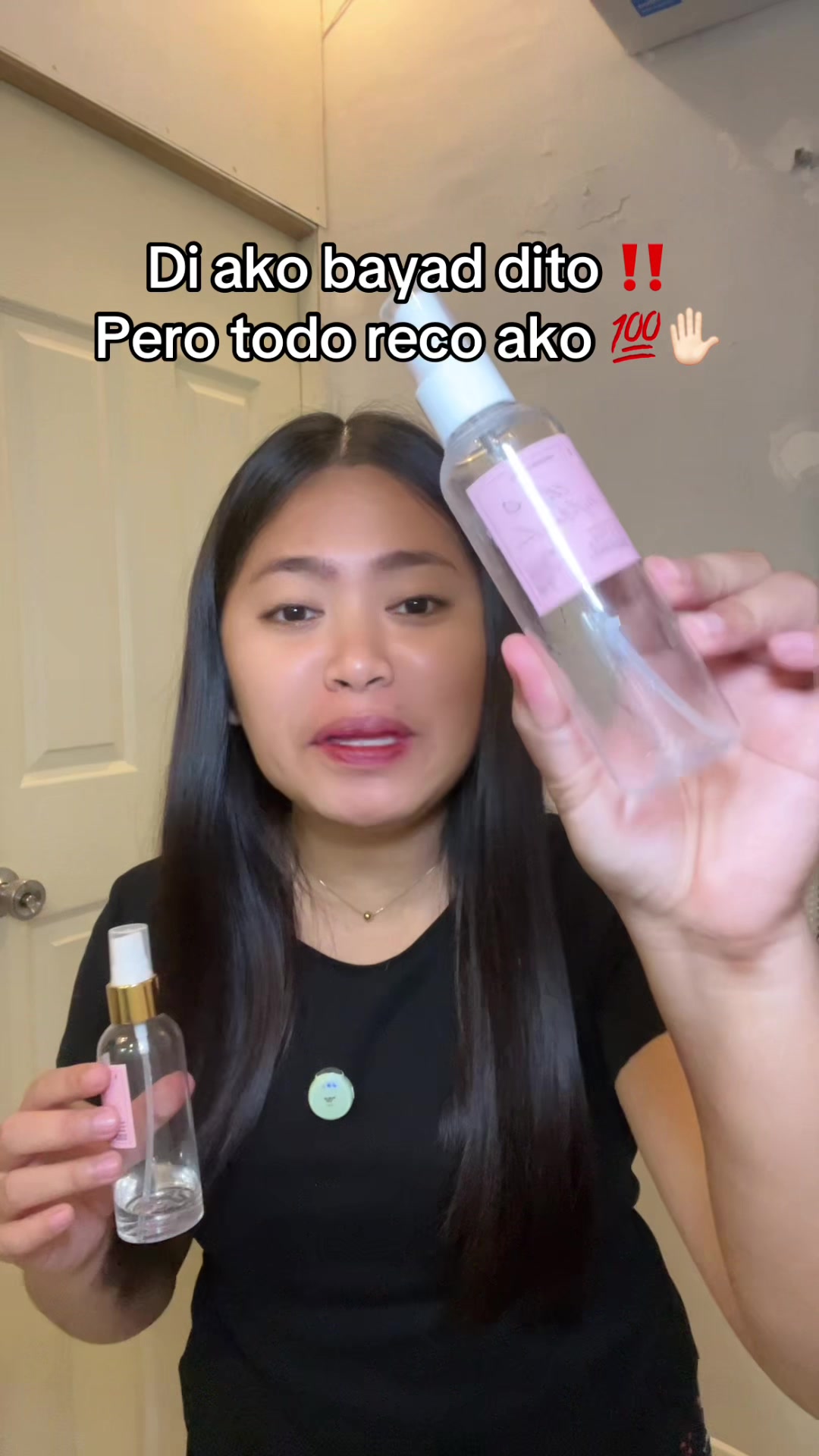 @rianae